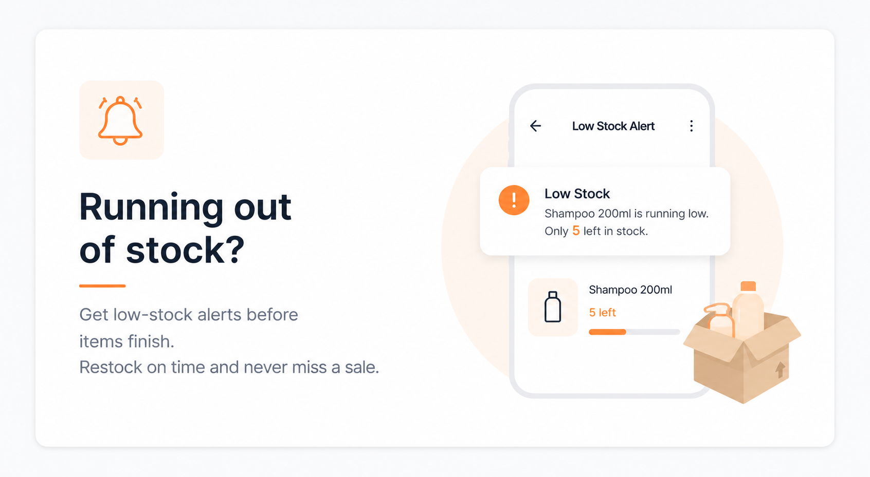 stop running out of stock